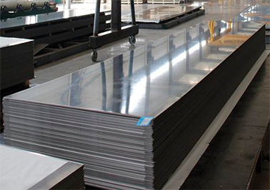 铝合金板板材折边和焊接工艺